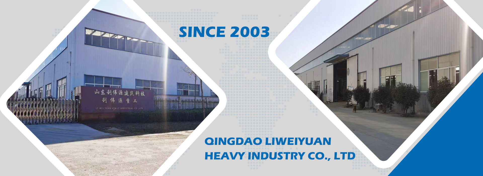 ຜູ້ສະຫນອງເຫຼັກແບບມືອາຊີບ