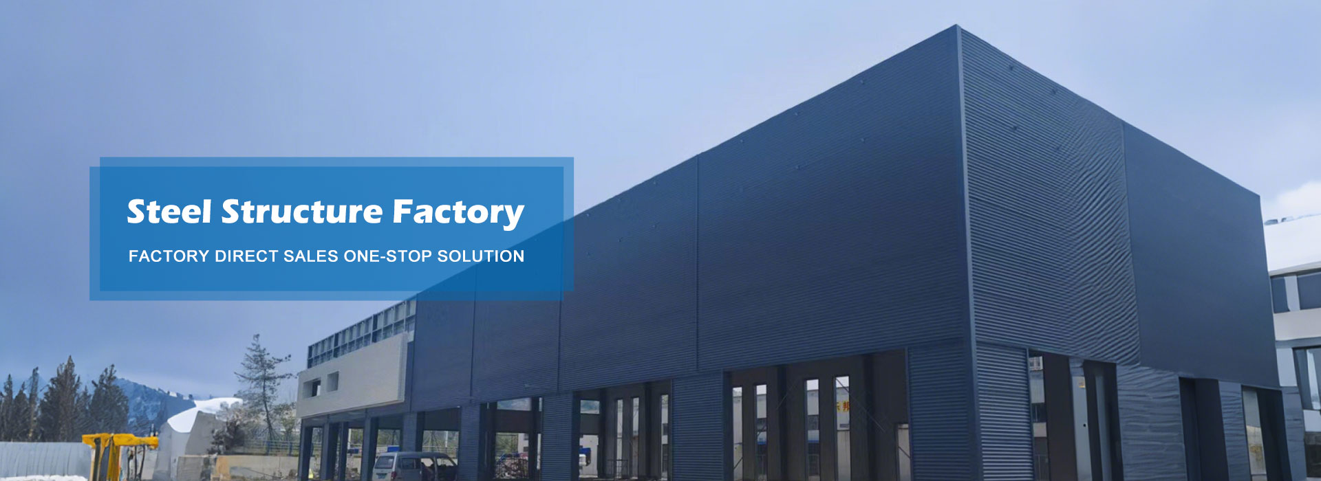 ໂຮງງານຜະລິດໂຄງສ້າງເຫຼັກເຮັດໃນປະເທດຈີນ