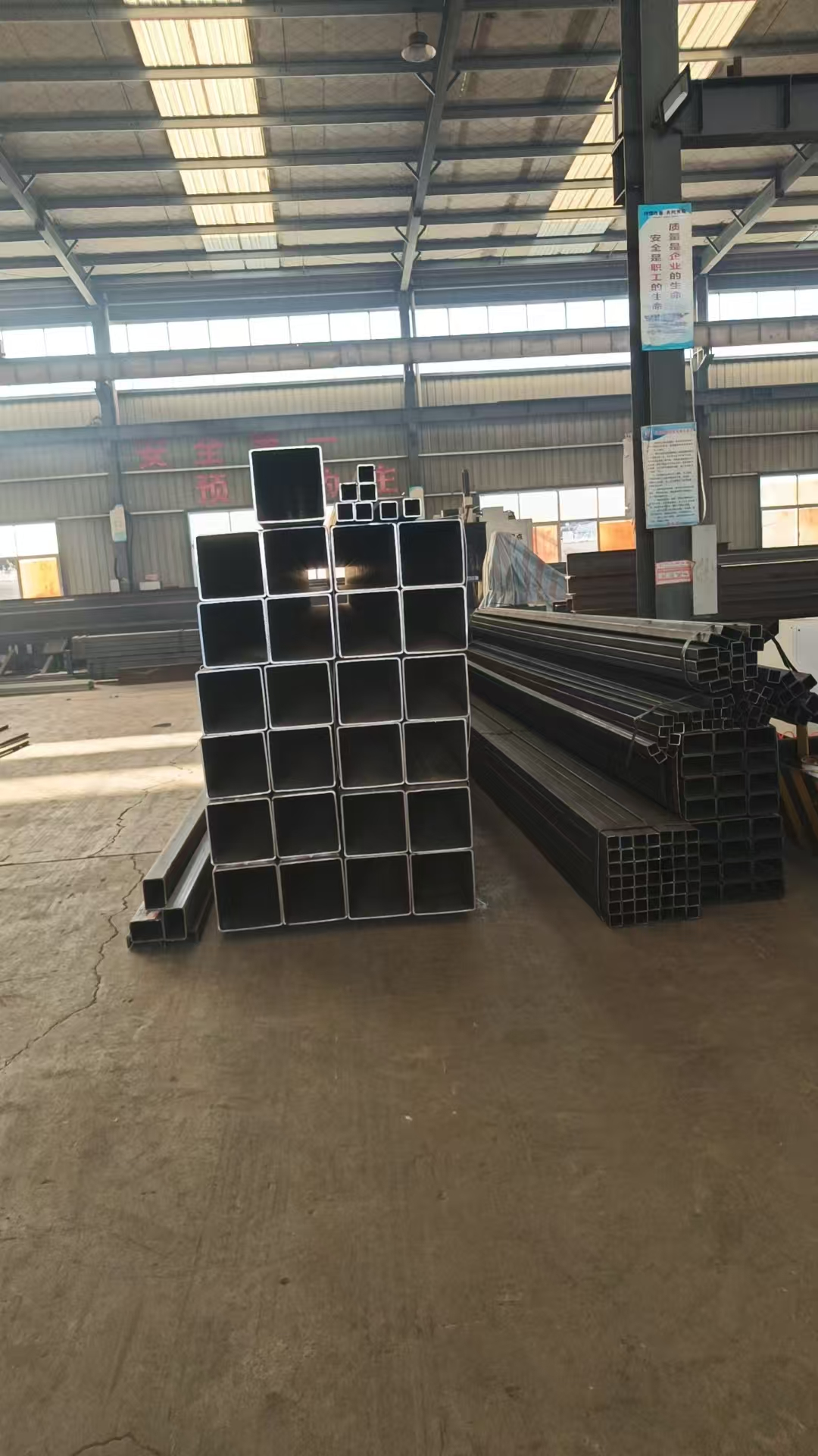 ຂ່າວການຂົນສົ່ງໂຄງສ້າງເຫຼັກຂອງ Kiribati